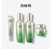 百雀羚肌初赋活致臻套装（精华水90ml+焕颜乳90ml+菁华霜50G+精华液30ML+面膜30ml*
