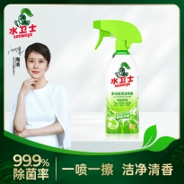 水卫士多功能清洁喷雾-带喷头500g/瓶