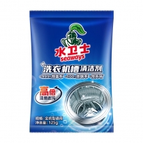 水卫士洗衣机槽清洁剂