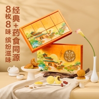 良品铺子-轻养经典月·邀明月