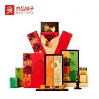 良品铺子-良辰臻品月·九州揽月