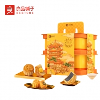 良品铺子-良辰臻品月·月华家庆