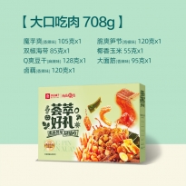 【良品铺子】 荟萃好礼708g