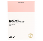 HBN多效焕亮水润面膜
