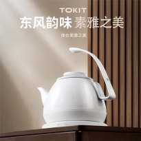 厨几  恒温茶水壶