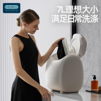 oidir洗烘一体洗衣机+洗衣液
