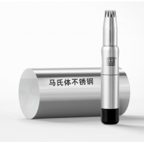双立人  耳鼻毛修剪器 （双手款）