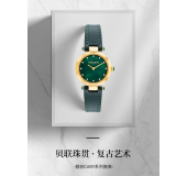 蔲驰(COACH) CARY系列人造水晶牛皮表带石英女表