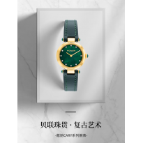 蔲驰(COACH) CARY系列人造水晶牛皮表带石英女表