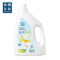 美穗吉家 深海洁净去渍柔顺香氛洗衣液2kg-80948