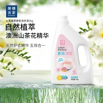 美穗吉家 山茶植萃全效洁白香氛洗衣液2kg-80764