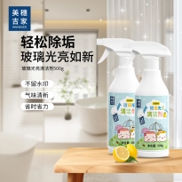 美穗吉家 玻璃光亮清洁剂500g-80825