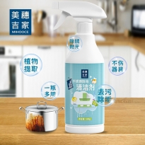 美穗吉家 不锈钢除垢清洁剂500g-80962