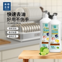 美穗吉家 APG青柠洗洁精1kg-80849