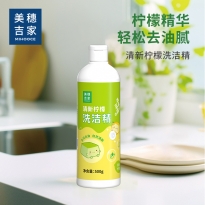 美穗吉家 清新柠檬洗洁精500g-81631