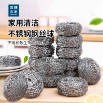 美穗吉家 钢丝球12个+手柄一个颜色随机 MIH-2404080