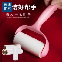 美穗吉家 粘毛器 1手柄+5卷纸*30撕/卷 MIH-2404090