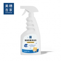美穗吉家 墙体除霉清洁剂500ML 83420