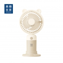 美穗吉家 卡通手持风扇带挂绳底座米色 MIH-2503001