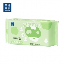 美穗吉家 珍珠纹棉柔巾70抽/包 MIH-2506001