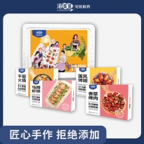 海蛋蛋轻松鲜烤