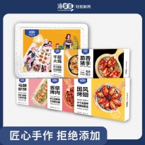 海蛋蛋轻松鲜烤