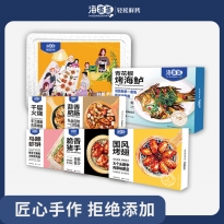海蛋蛋轻松鲜烤