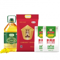 金龙鱼福到家套餐