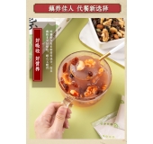 华贵纯藕粉