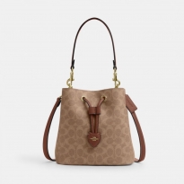COACH蔲驰 Rowan 22 品牌徽标经典 皮革 水桶包手提包 小号 女款 棕色 CBH07-I