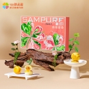 鲜品屋-鲜品莲月中秋礼盒2025（粉）