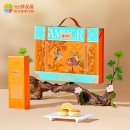 鲜品屋-鲜品星悦中秋礼盒2025