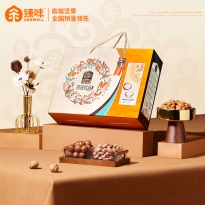 臻味-环球优品