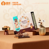 臻味-环球欣果