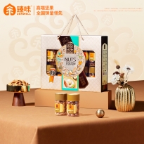 臻味-环球美味