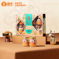 臻味-环球茗果