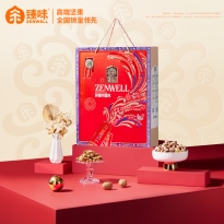 臻味-环球中国年