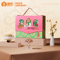 臻味-环球品味