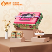 臻味-环球优享