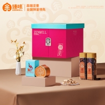臻味-环球臻品