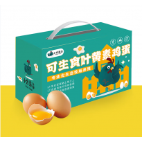 小鸡海蒂太行山非笼养不含沙门氏菌可生食标准新鲜鸡蛋礼盒装送礼 叶黄素可生食鸡蛋30枚/盒1500g