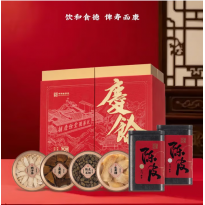 胡庆余堂胡庆余堂官方正品时来运转六拼礼盒实用高档礼盒套装长辈正宗原装