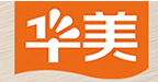华美